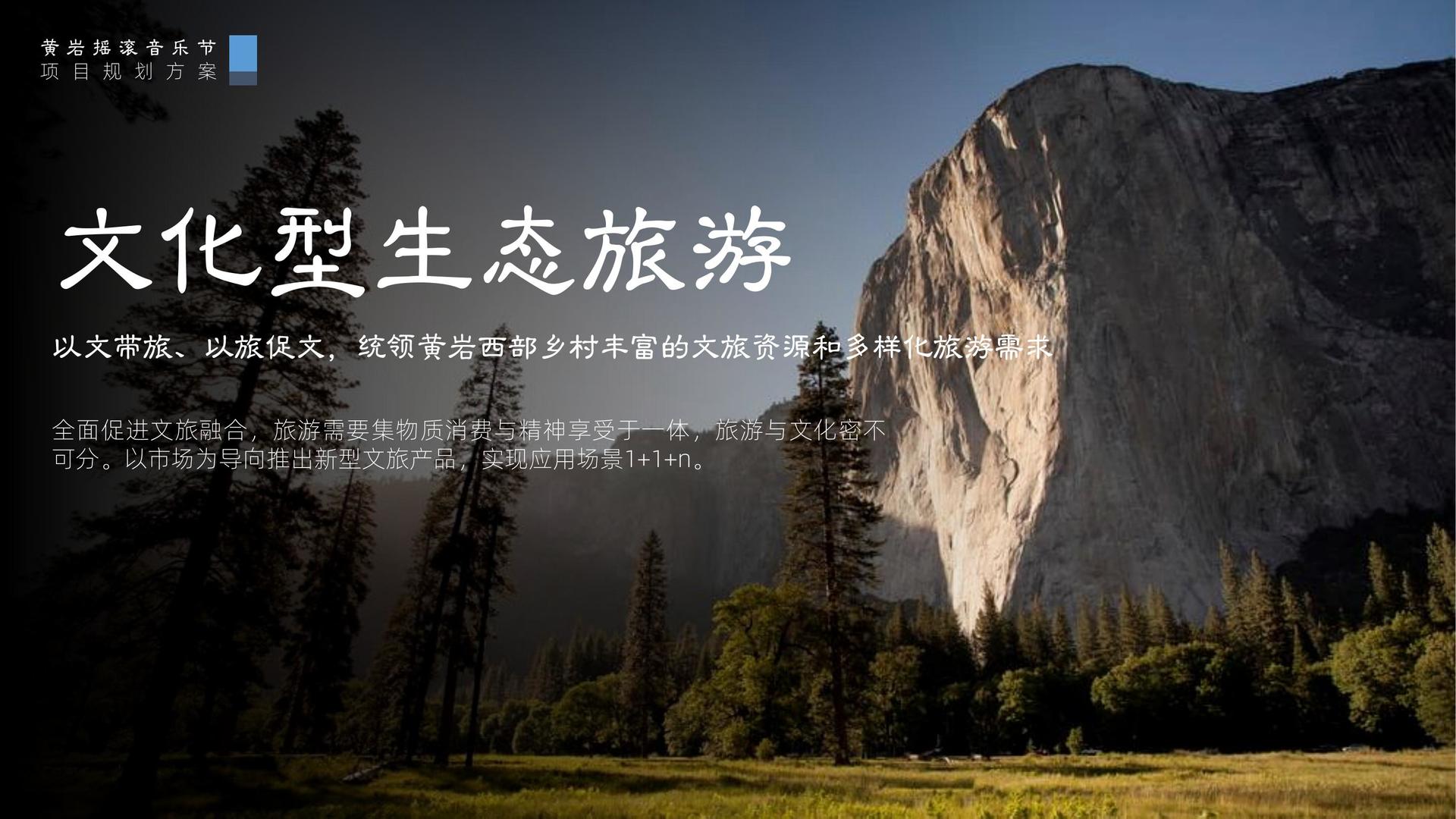 好友娱乐斩获文化创意产业多项荣誉