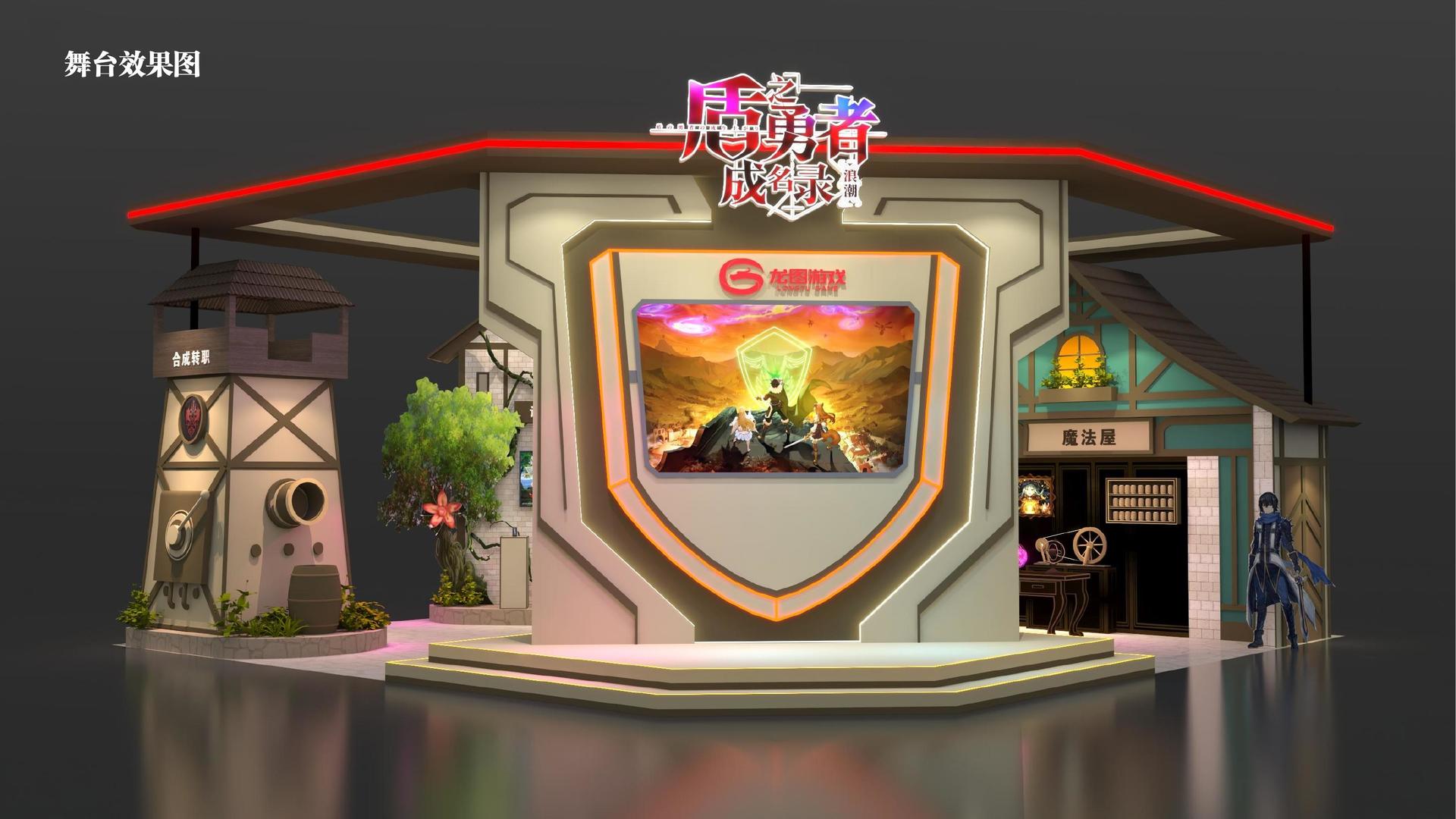 好友文化入选“年度最具影响力文化企业”榜单