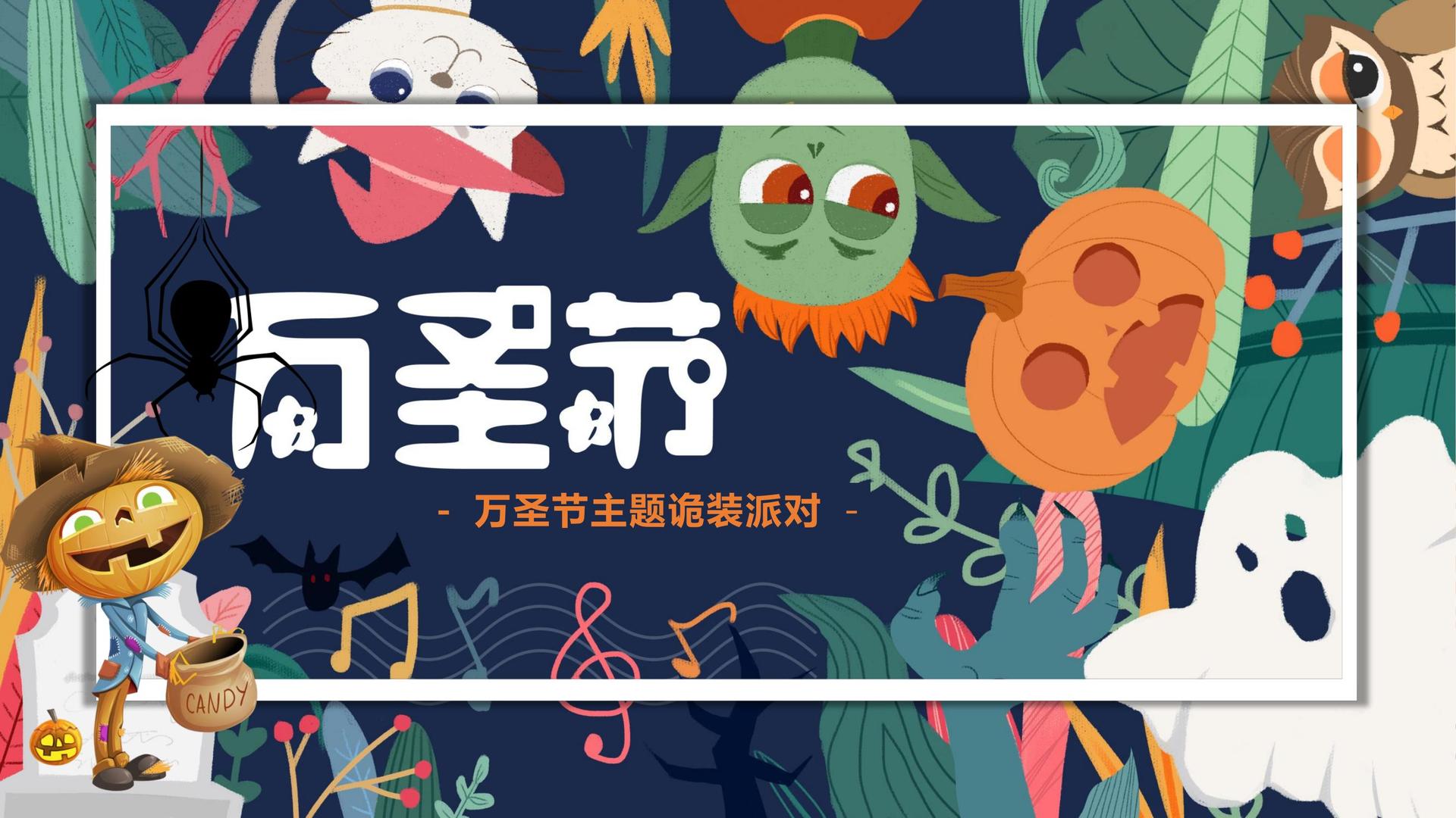 舞蹈剧场《失重》