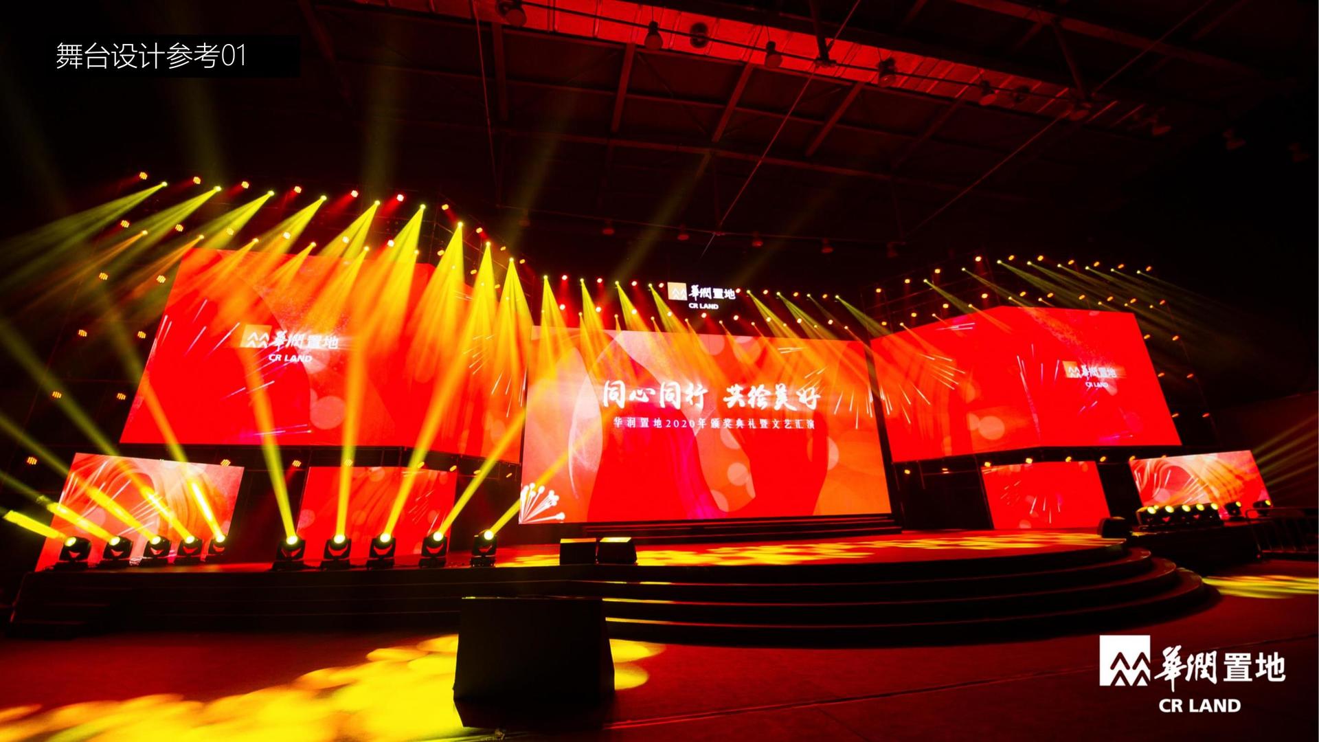 好友娱乐荣获“年度文化创新机构”奖